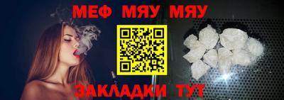 скорость Малоярославец