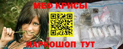 синтетический гашиш Малгобек