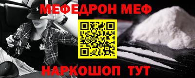 скорость Малоярославец