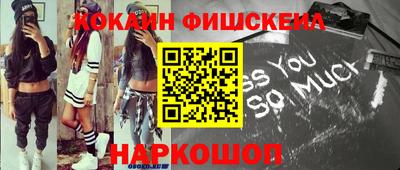 скорость Малоярославец