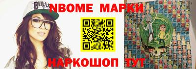 скорость Малоярославец