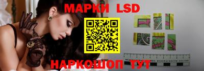 скорость Малоярославец
