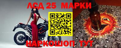 скорость Малоярославец