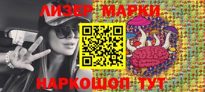 скорость Малоярославец