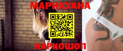 скорость Малоярославец