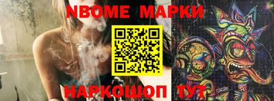 скорость Малоярославец