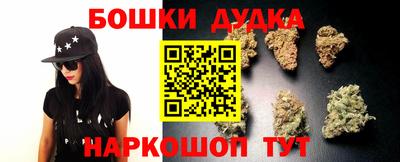 круглые Мариинск