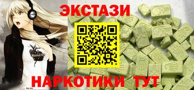 скорость Малоярославец