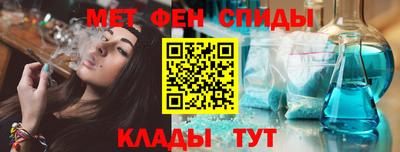 скорость Малоярославец