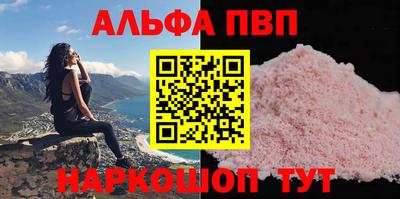 скорость Малоярославец
