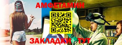 скорость Малоярославец