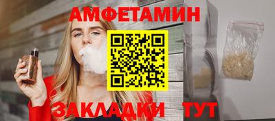 скорость Малоярославец