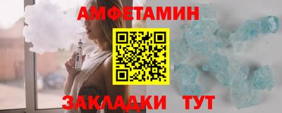 синтетический гашиш Малгобек