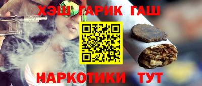 скорость Малоярославец