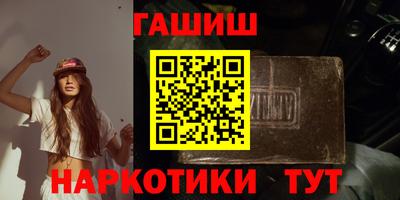 скорость Малоярославец