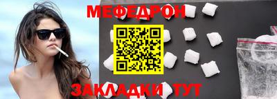 скорость Малоярославец