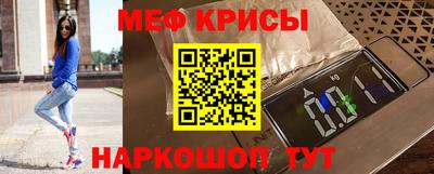 синтетический гашиш Малгобек